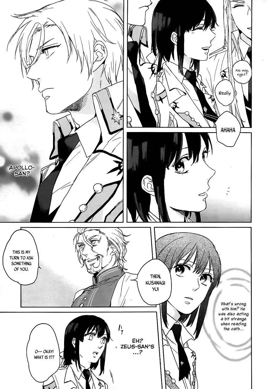 Kamigami no Akugi Chapter 4 20